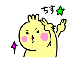 [Misakoro. ] sticker #13247811