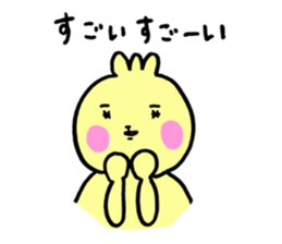 [Misakoro. ] sticker #13247812