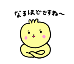 [Misakoro. ] sticker #13247813