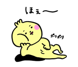 [Misakoro. ] sticker #13247816