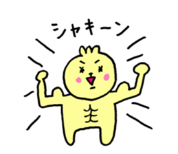 [Misakoro. ] sticker #13247817