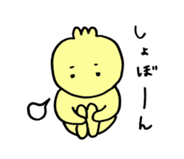 [Misakoro. ] sticker #13247821