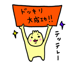 [Misakoro. ] sticker #13247823