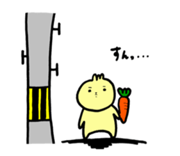 [Misakoro. ] sticker #13247825