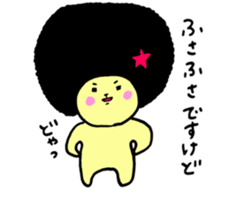 [Misakoro. ] sticker #13247827