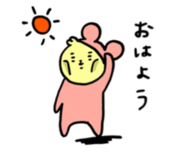 [Misakoro. ] sticker #13247829