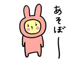 [Misakoro. ] sticker #13247830