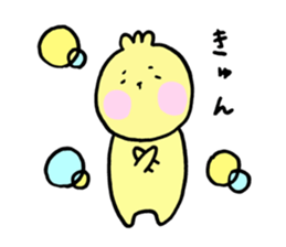 [Misakoro. ] sticker #13247834