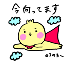 [Misakoro. ] sticker #13247837