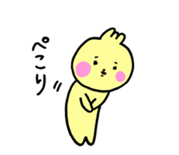 [Misakoro. ] sticker #13247839