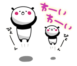 Dance of a panda Part2 sticker #13247888