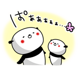 Dance of a panda Part2 sticker #13247889