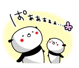 Dance of a panda Part2 sticker #13247889
