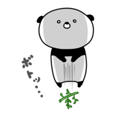 Dance of a panda Part2 sticker #13247890