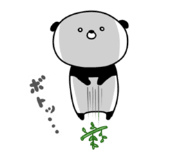 Dance of a panda Part2 sticker #13247890