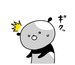 Dance of a panda Part2 sticker #13247893