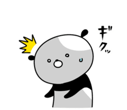 Dance of a panda Part2 sticker #13247893