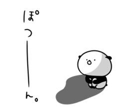 Dance of a panda Part2 sticker #13247896