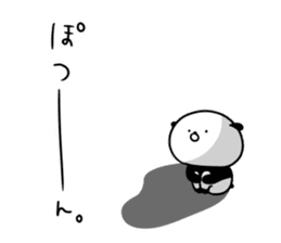 Dance of a panda Part2 sticker #13247896