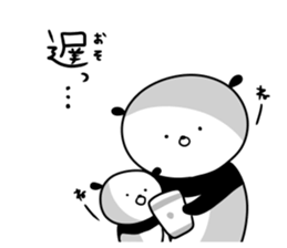 Dance of a panda Part2 sticker #13247897