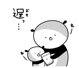 Dance of a panda Part2 sticker #13247897