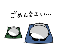 Dance of a panda Part2 sticker #13247899