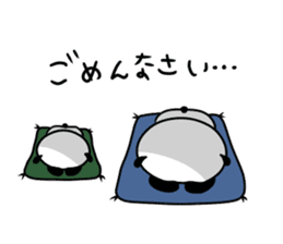 Dance of a panda Part2 sticker #13247899