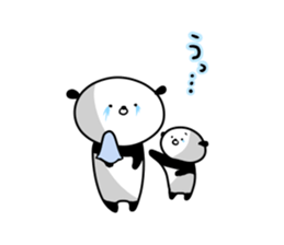Dance of a panda Part2 sticker #13247900