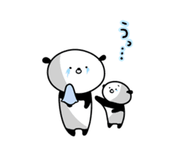 Dance of a panda Part2 sticker #13247900