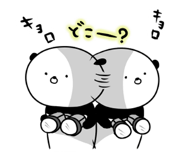 Dance of a panda Part2 sticker #13247901