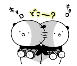 Dance of a panda Part2 sticker #13247901