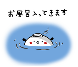 Dance of a panda Part2 sticker #13247902