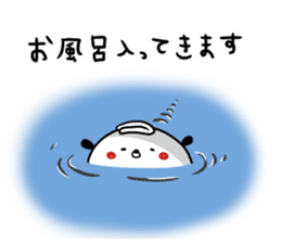 Dance of a panda Part2 sticker #13247902