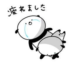 Dance of a panda Part2 sticker #13247905