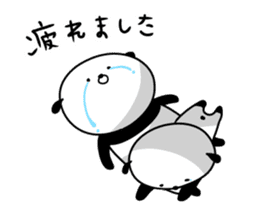 Dance of a panda Part2 sticker #13247905