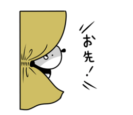 Dance of a panda Part2 sticker #13247908