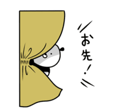 Dance of a panda Part2 sticker #13247908