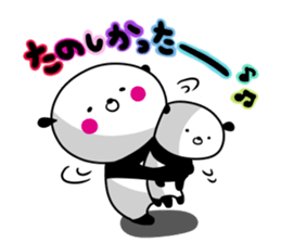 Dance of a panda Part2 sticker #13247909