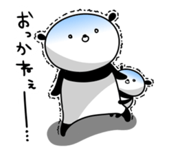 Dance of a panda Part2 sticker #13247910
