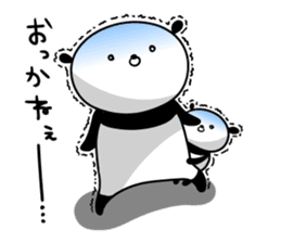 Dance of a panda Part2 sticker #13247910