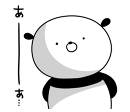 Dance of a panda Part2 sticker #13247911