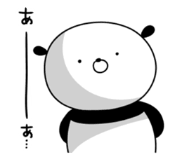 Dance of a panda Part2 sticker #13247911