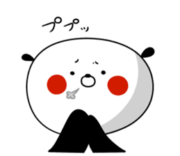 Dance of a panda Part2 sticker #13247915
