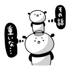 Dance of a panda Part2 sticker #13247916