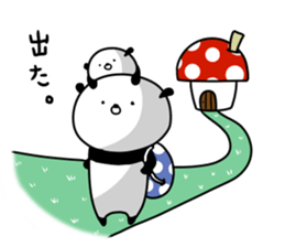 Dance of a panda Part2 sticker #13247918