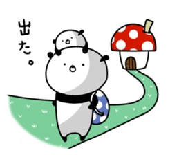 Dance of a panda Part2 sticker #13247918