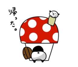 Dance of a panda Part2 sticker #13247919