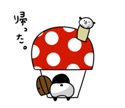 Dance of a panda Part2 sticker #13247919