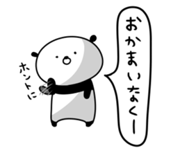 Dance of a panda Part2 sticker #13247920