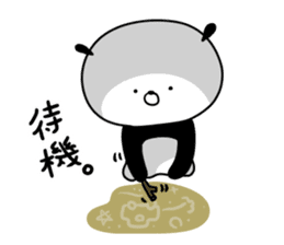 Dance of a panda Part2 sticker #13247921